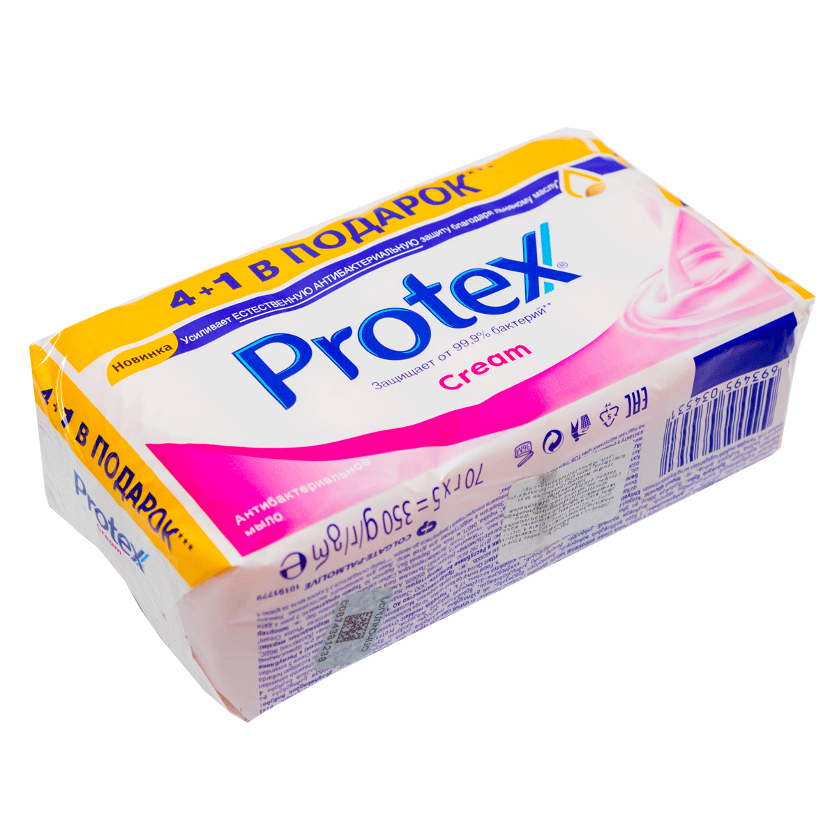 Օճառ Protex cream